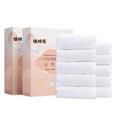 琪味 一次性純棉內褲 婦產科旅行生理期適用, 純棉1盒5條獨立滅菌,2XL【65.0-75.0公斤】