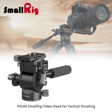 SmallRig 4104 錄影液壓雲台，支援垂直拍攝, 1個