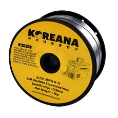 리아나 논가스와이어 철용 0.9mm 1kg K-71, K-71 1키로, 1세트