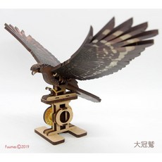 立體可動木質拼圖-大冠鷲 益智玩具 環保木質 親子互動 可動翅膀 精美裝飾, 1個