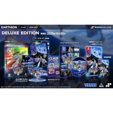 아시온 DELUXE EDITION - Switch Amazon.co.jp 한정 특전 아이템 미정 동봉 특전 통상판(게임 소프트 본체+사용설명서+겉안 재킷) 삼방배 케이스 플랫폼, 상세페이지 참조