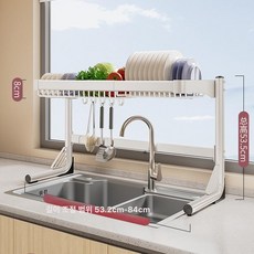 식기 건조대 확장형 설거지 무타공 스테인레스 소재, 단층 화이트 메인 프레임 본체 후크5개, 1개