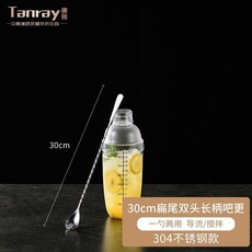 吧勺長柄攪拌棒 304不銹鋼雙頭長吧勺 雞尾酒調酒棒 咖啡奶茶攪拌勺, 304不銹鋼扁尾款吧更 30cm, 1個