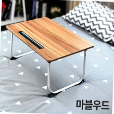 베드 좌식 독서대 원룸 접이식 침대용 보조 테이블 침대 식탁 침대위 독서 책상, 화이트