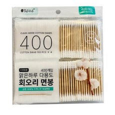 회오리 면봉 400p 사우나 등산 위생용품 순면, 1, 400