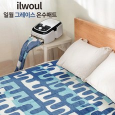 2026년형 일월 홈쇼핑 온수매트 그레이스 자연순환식 침대 거실 전기 온수장판, 퀸150x200cm