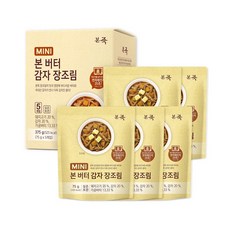 본죽 미니 본 버터 감자 장조림 75g x 5p, 10개