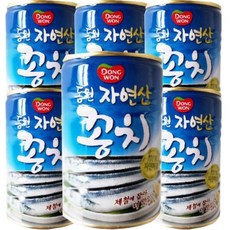 동원 자연산 꽁치 300g x 6개 통조림 김치찌개 안주 템