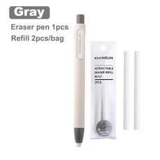 DIY 필기구 KHINSUN 개폐식 프레스 연필 지우개 아티스트 드로잉 스케치 고무 학교 학생 펜 리필 포함, [10] Grey set