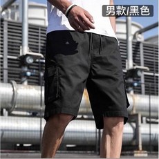 衣貳山 男款休閒寬鬆工裝短褲 多口袋五分褲