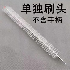 洗衣機清潔手柄 清潔配件 長款, 1個, 一刷頭