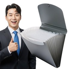 오일일 아코디언 파일 인덱스, 1개, 그레이