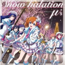 러브 라이브 2nd 싱글 Snow halation CD 앨범 초회 생산 L자켓 사양