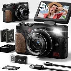 NBD 5K 브이로그 카메라 오토포커스 사진 촬영용 64MP 디지털 흔들림 방지 기능이 있는 줌 여행용 18배 배터리 2개 64GB TF 카드블랙 호환, Silver, 검정