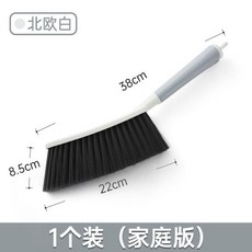無品牌 多面PET材質牀刷家用除塵神器, 1個, 品牌定製 月牙白 大號1把