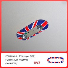 미니 일렉트릭 아세만 자동차 차량 실내 천장 독서등 램프 스티커 커버, 12. Union Jack-1pcs, B. For Mini J05