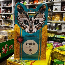 베트남 코피 루왁 - 3-in-1 선물 파우더 제격 세트 인스턴트 800g 기념품으로 커피, B. 파란색 가방