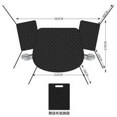 衆橫汽車前擋風玻璃遮陽擋傘防曬隔熱遮陽板車罩四季遮陽簾防雪, 1個, 4024A黑色加厚加大三窗覆蓋汽車前罩6磁遮雪擋:1個