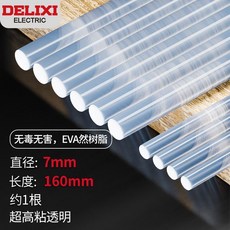 德力西熱熔膠棒高粘熱熔膠強力手工膠水7mm/11mm熱融膠槍熱溶膠條, 1個, 【1根】7*160mm超高粘透明