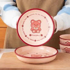 Tiger Pavilion 세라믹 원형 접시, 해피베어, 2개