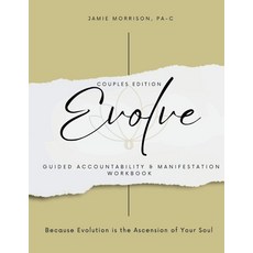 (영문도서) Evolve Couples Edition Paperback, Jamie Morrison, English, 9798988871637
