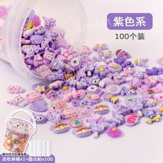 포카꾸미기 파츠재료 다꾸 탑꾸 휴대폰케이스 각종 악세서리 꾸미기 DIY, 7. 대형 퍼플 100개/보관통
