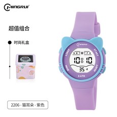 貓星人兒童手錶 可愛卡通學生手錶 多功能手錶