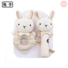 Gbee 嬰兒動物造型手搖鈴 幼兒學習益智玩具 兔子熊象兩入組, 1個, Gbee手搖鈴,兔子(2入/組)