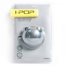 2구소켓 차량용멀티시거잭 멀티시거잭 시거잭소켓