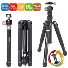 호루스벤누 TM-5LN 트레블러 삼각대+볼헤드/모노포드, 1개