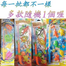 楨豐 恐龍磁性釣魚 磁鐵釣魚 天才小釣手 兒童益智玩具, 1個, 磁鐵釣魚(多款隨機1個)
