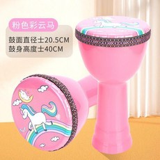 手拍鼓 寶寶手拍鼓 玩具手拍鼓 幼兒園打擊樂器 免調音, 1個, 粉色彩雲馬大8寸含揹帶【高亮面】