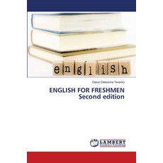 (영문도서)ENGLISH FOR FRESHMEN Second edition Paperback, English, 9786209899539 English, 9786209899539