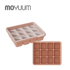 moyuum 12格 冰塊盒, 南瓜橘, 1個, 30ml