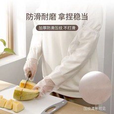加長型拋棄式手套 家務清潔防水, 1個, 加長60公分 10支裝