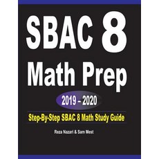 (英文圖書)SBAC 8 Math Prep 2019 - 2020: Step-By-Step SBAC 8 Math Study Guide 平裝版, Effortless Math Education, 英文