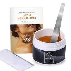 논그로운 저자극 하드 슈가링 왁스 셀프왁싱 제모 브라질리언, 1개