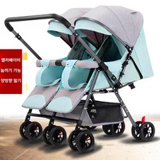 쌍둥이 유모차 각도조절, 고급 연꽃 녹색