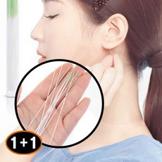 1+1 위생 피어싱 클리너 귀청소 구멍 냄새제거 소독 관리 60P