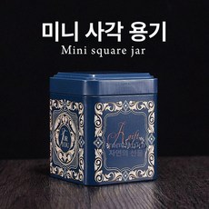 찹쌀향 보이차 고체 중국 페이스트 보이차고 숙차 농축 운남성 티캔 귤향 운남 푸얼차, 미가루 블루, 1개, 1ml