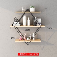墻上置物架 一字隔板 鐵藝創意格子擱板 客廳電視墻壁掛書架, 菱形小號50*16*70