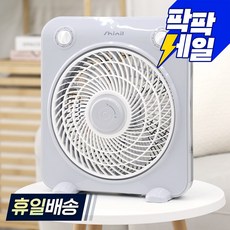 신일 박스팬 선풍기, 1010박스팬