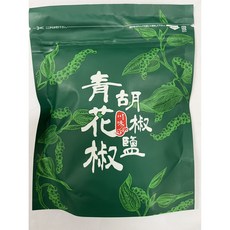粿女兒商行 青花椒胡椒鹽100g，天然香料，無添加，提升料理風味, 100g, 1個