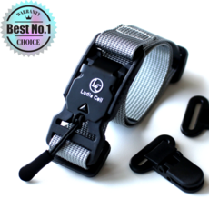 루디아셀 자석 가슴 스트랩 마그네틱 버클 백팩 가방끈 흘러내림방지 가슴끈