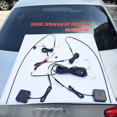 24GHZ 경고등 77GHZ 레이더 맹점 주차 시스템 감지 센서 범용 방수 BSD 키트 IP67 밀리미터, 1)24Ghz-strip