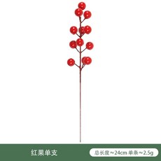 10/3PCS 크리스마스 장식 인공 소나무 가지 홀리 열매 트리 화환 선물 대 한 레드 베리 지점, 02 10PCS, 02 A, 1개