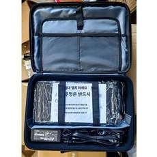 mir 휴대용프린터기a4 사진인화기 포토프린터, 진회색 IP100 실버 블랙 주문제작 키트, 3 USB 차량용