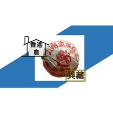 超猛倉儲【吉幸牌】金瓜貢沱 早期 500g, 1個