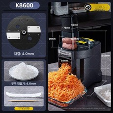 헬로라이노 전동채칼 자동채칼 채써는기계 전동, 1-in-1 채썰기 4.0mm, 기본 색상