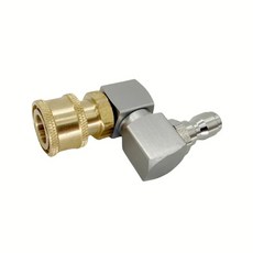 360 ° 회전식 고압 세척기 어댑터 - 다각도 청소를 위한 5개의 노즐이 있는 1/4인치 황동 퀵 커넥트, 02 Without nozzle